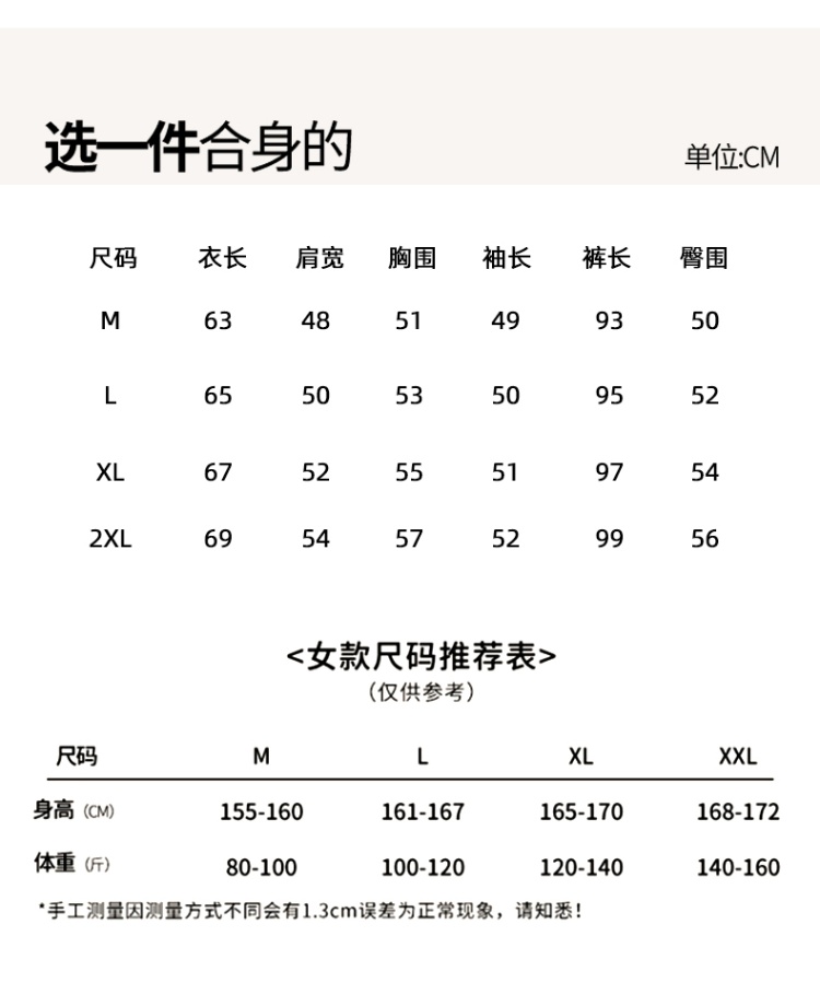 82cd7685546780f04a57f798452ded61.jpg