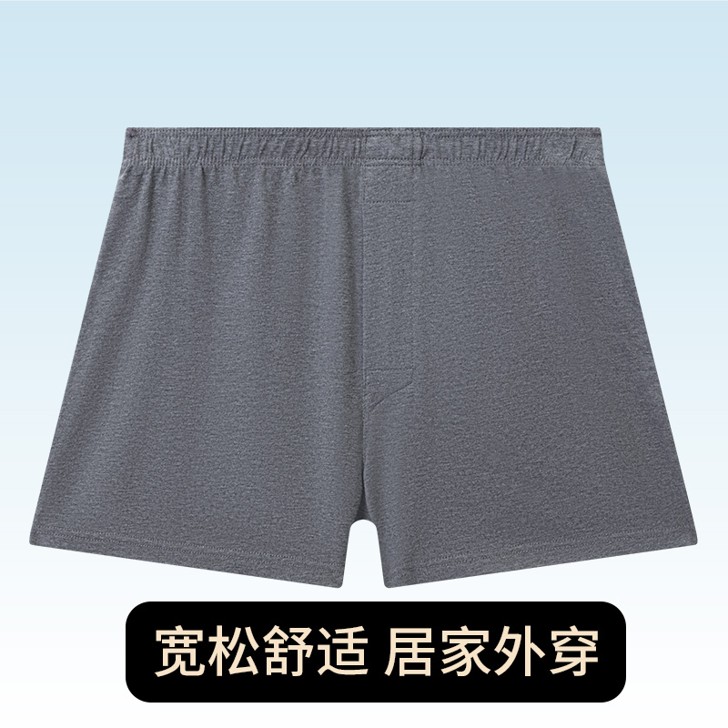 Zhonghua Grey