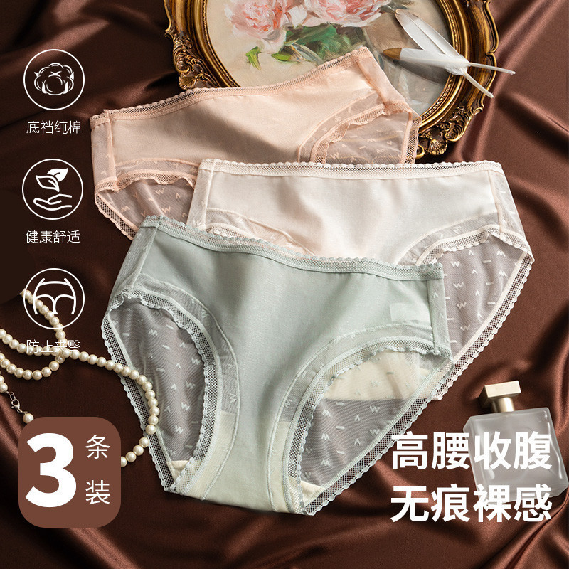 山茶粉+珊瑚橘+摩卡蓝
