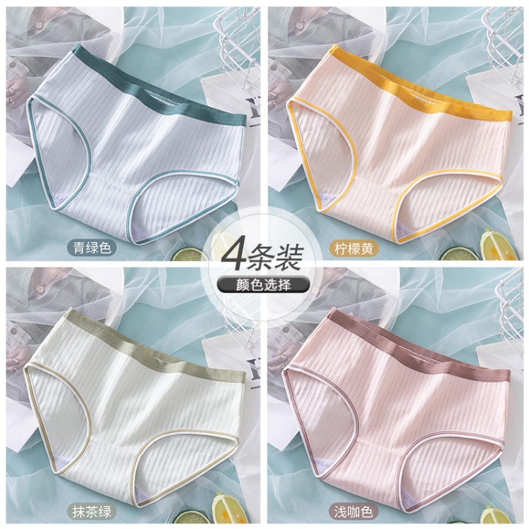 Green Green+Lemon Yellow+Matcha Green+Light Coffee Color