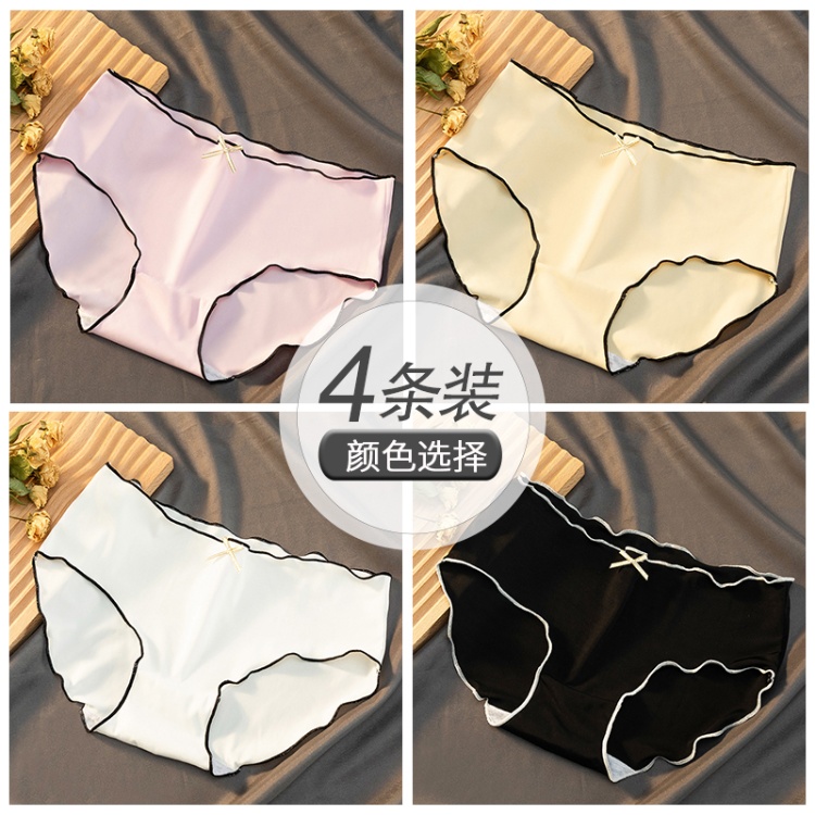 Light Purple+skin Tone+white+black