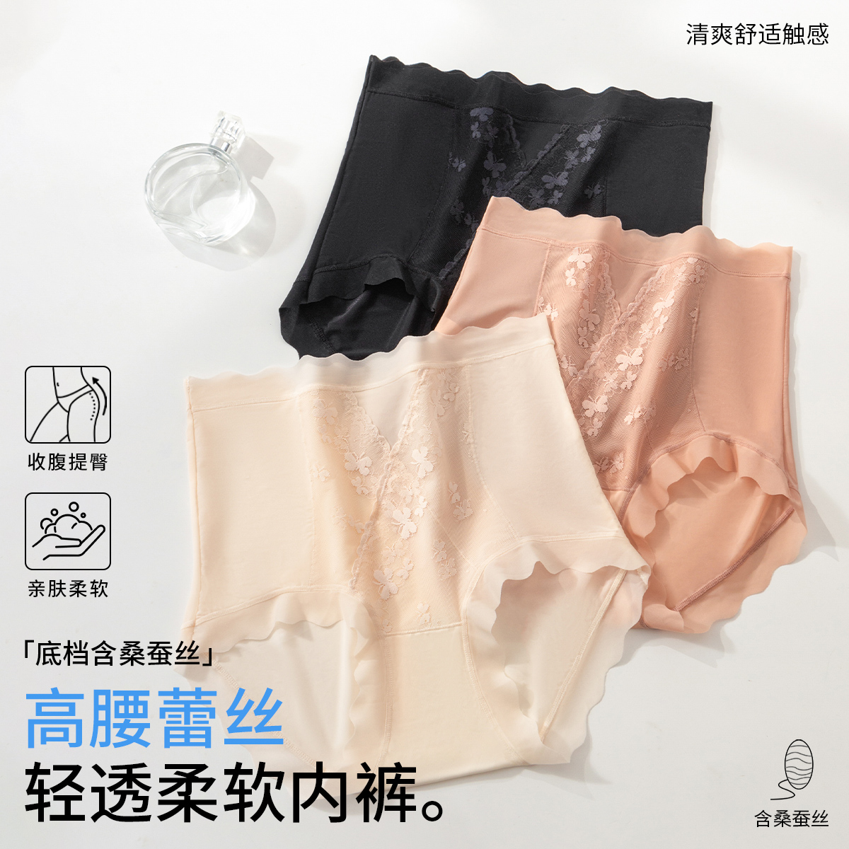 Black+Skin Powder+Bean Paste