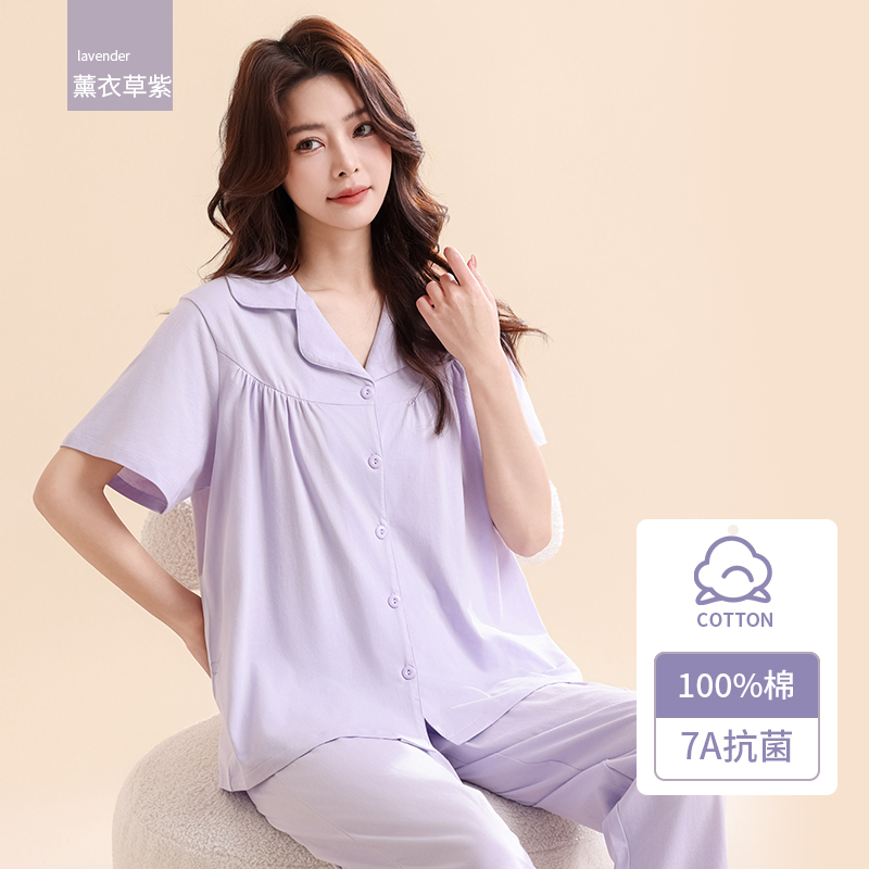 Lavender Purple