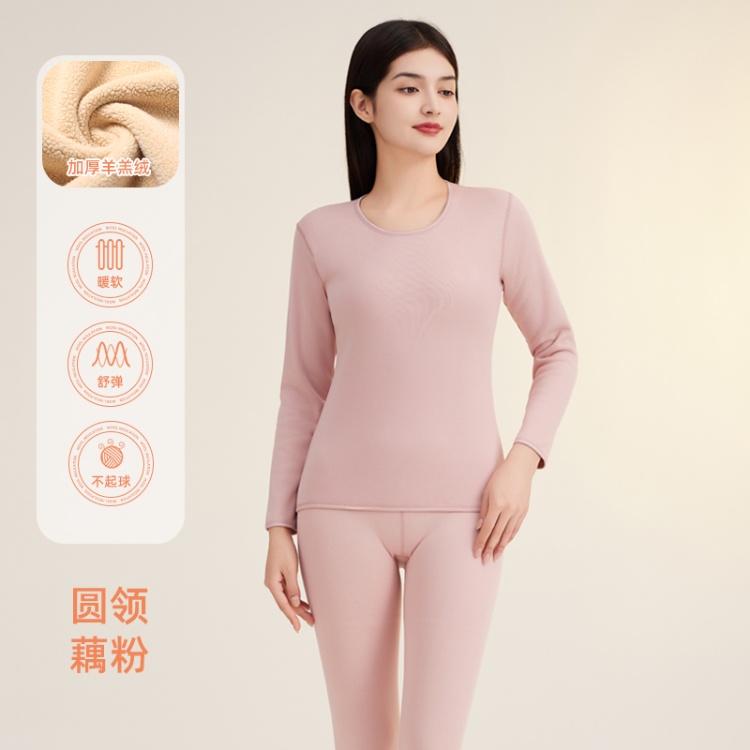 Round Neck Lotus Root Powder