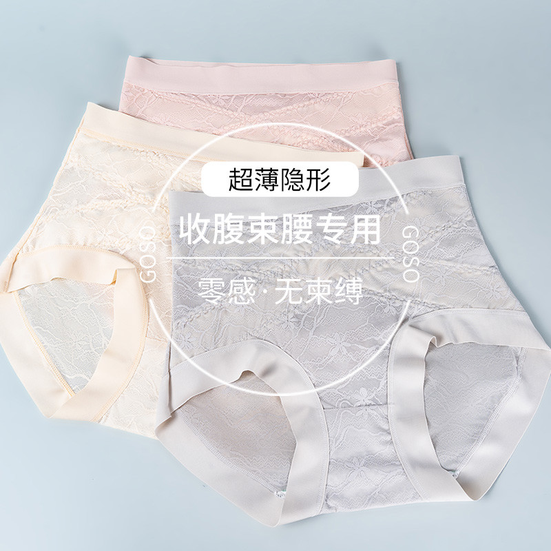 Cherry blossom powder+pear skin+opal silver