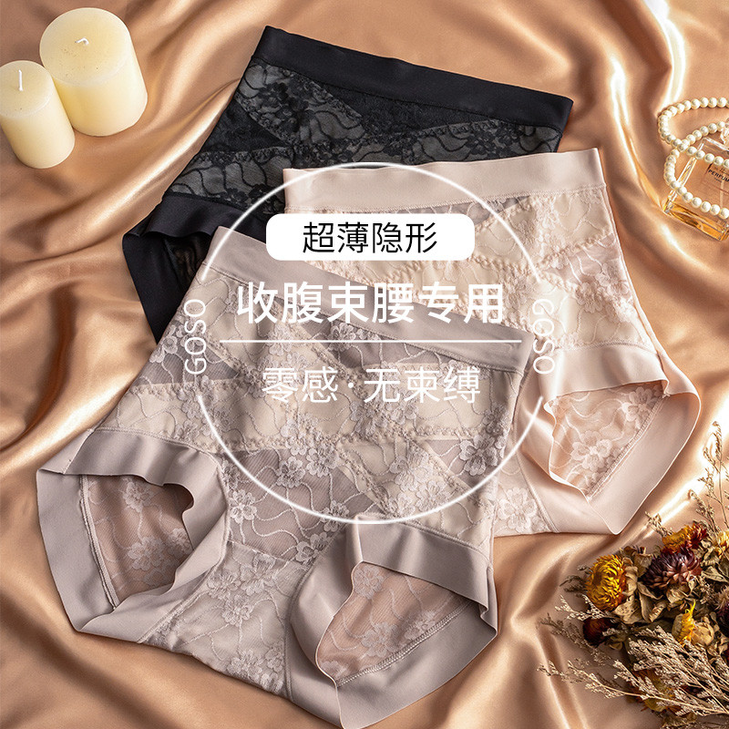 Ziwei+Yanfen+Yaohei