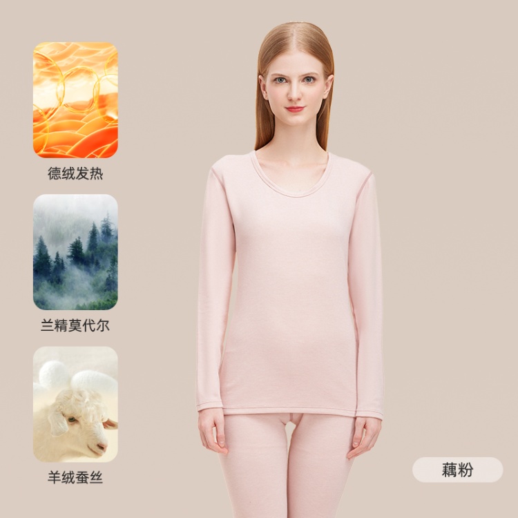 Female Lotus Root Powder