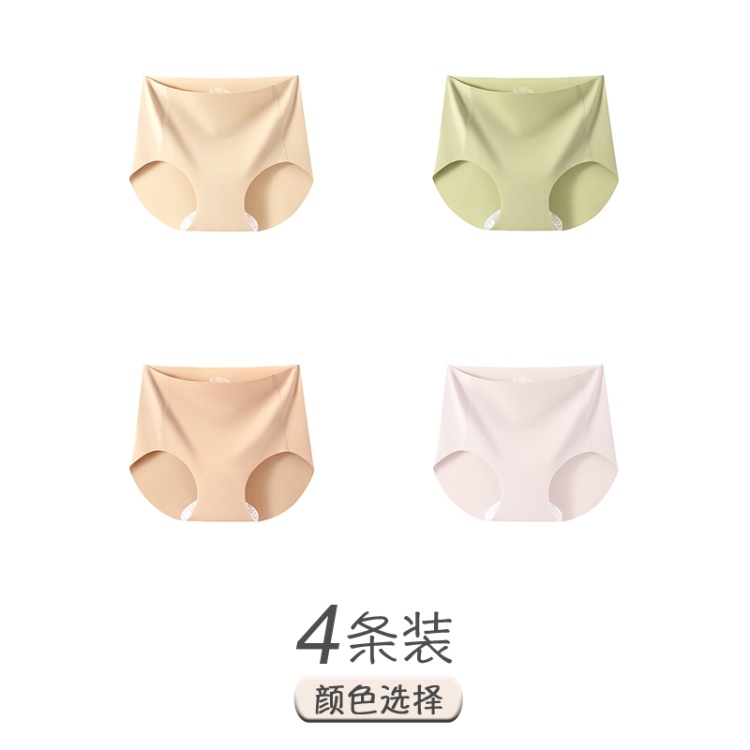 Natural Skin+New Sprout Green+Wheat Skin+Porcelain Skin