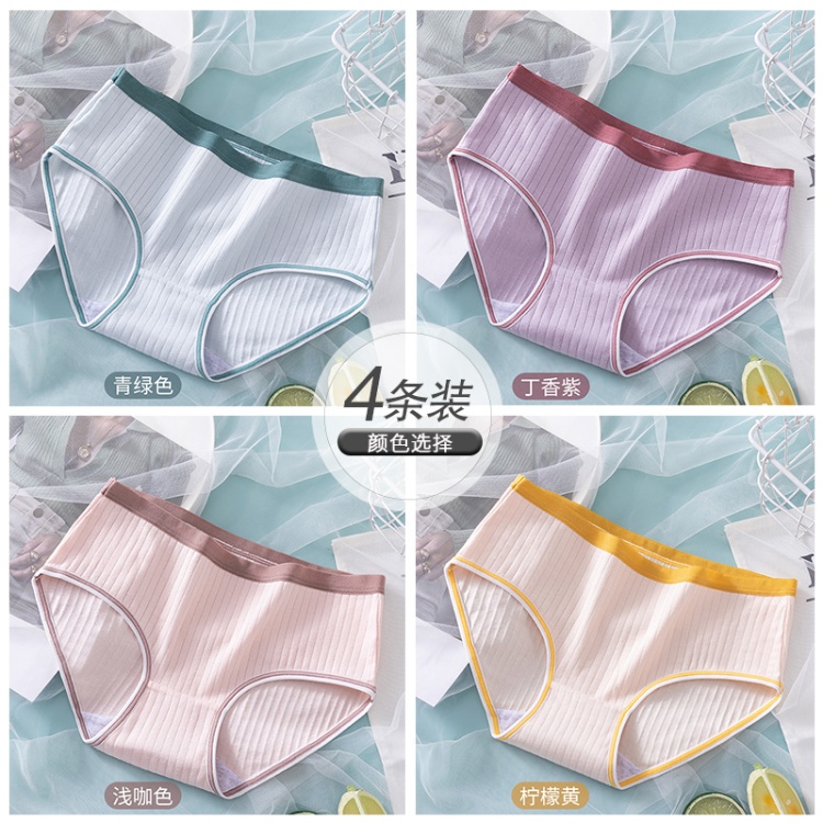 Green Green+lilac Purple+light Coffee Color+lemon Yellow