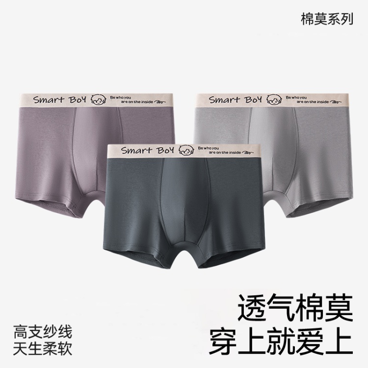 Coffee Grey+Khaki+Grey Green