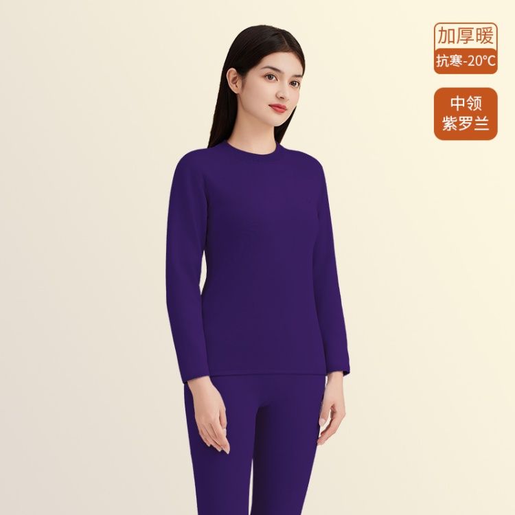 Mid Neck Violet