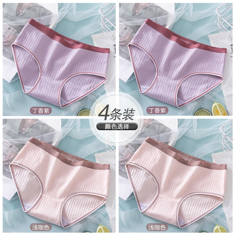 Lilac Purple+Lilac Purple+Light Coffee Color+Light Coffee Color