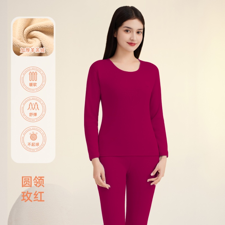 Round Neck Rose Red