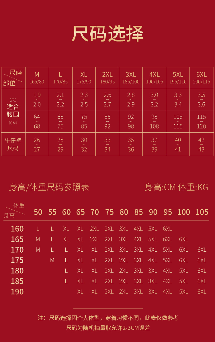 8ea6072bba7c9c41376d2f74f37713f3.jpg
