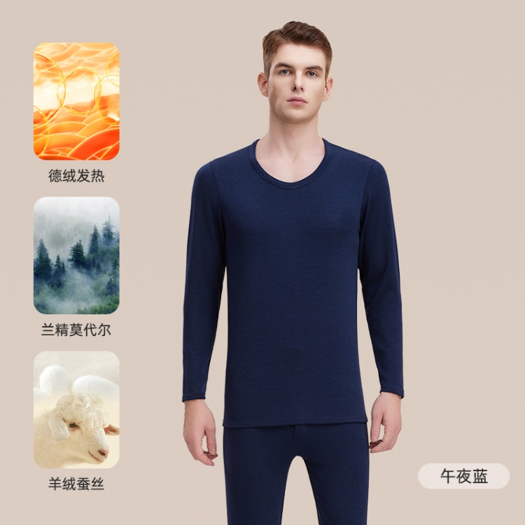 男午夜蓝