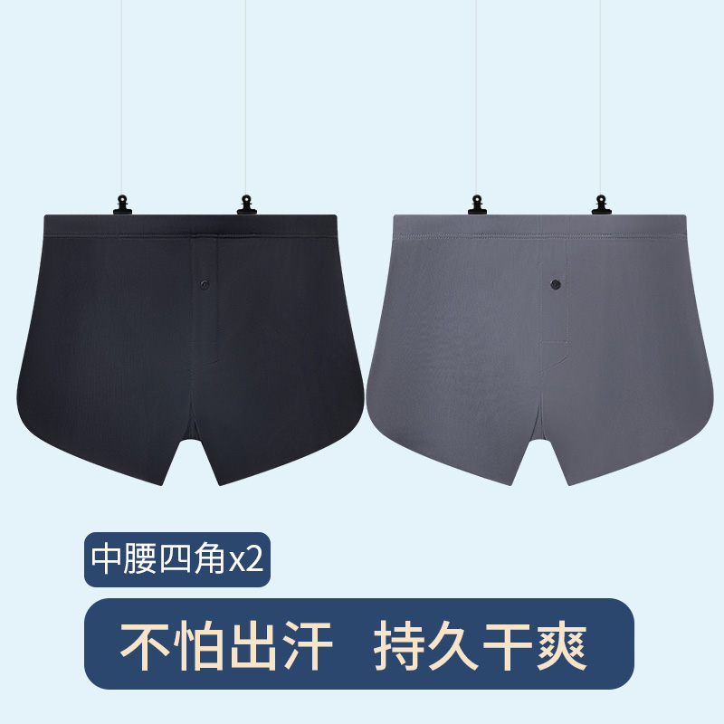 Black+Dark Grey