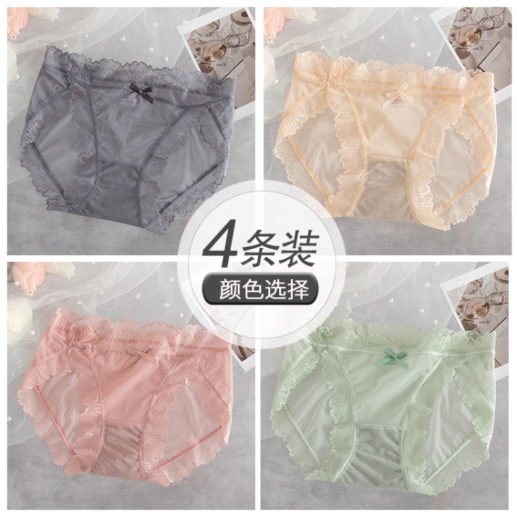 Haze Blue+champagne Color+cherry Powder+lotus Leaf Green