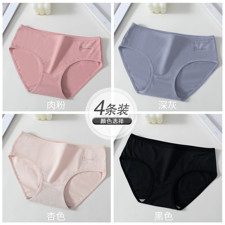 Meat Powder+dark Gray+apricot Color+black