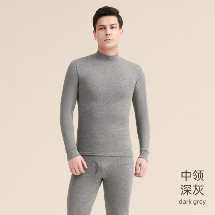 中领深灰