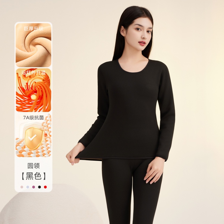 Round Neck Black