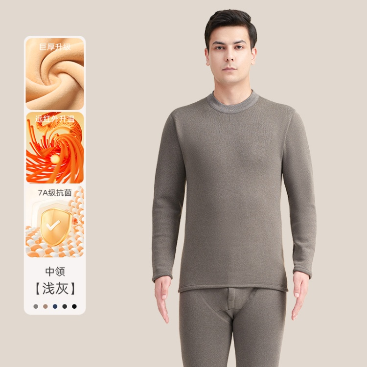 Middle Collar Light Gray