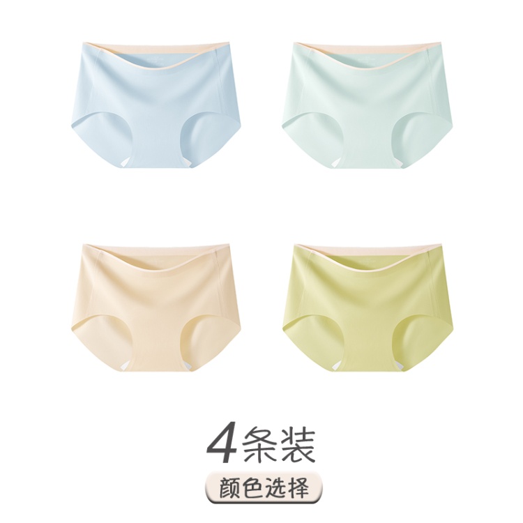 Sky Blue+Light Blue+Bare Skin+Bean Green