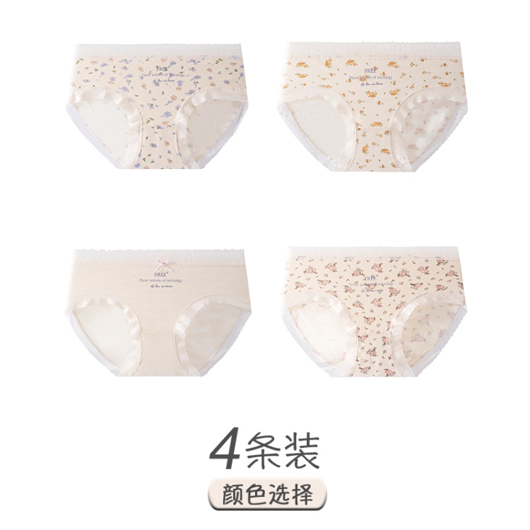 Blue Embellished Full Print+Orange Toned Full Print+Bare Skin Bow+Full Printed Peony Flowers