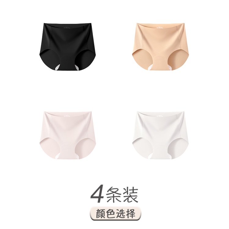 Classic Black+Wheat Skin+Porcelain Skin+Moonlight White