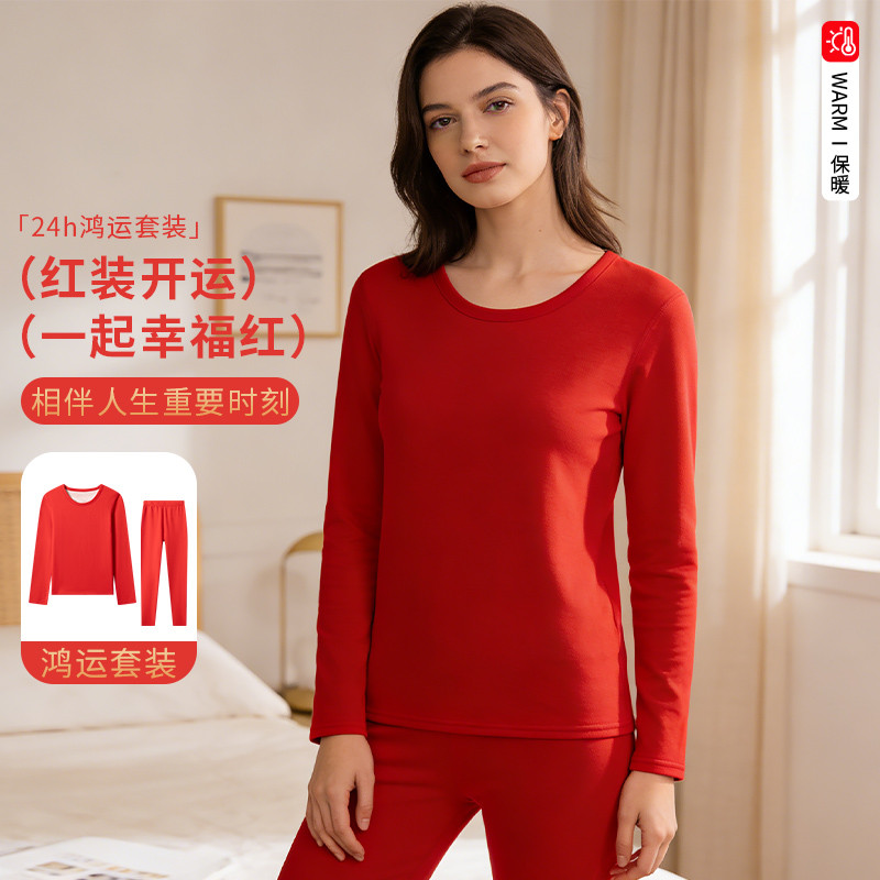 bright red