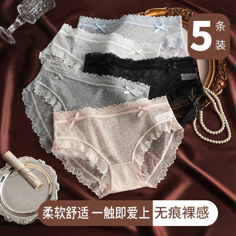 White+Korean Pink+Black+Grey+Blue