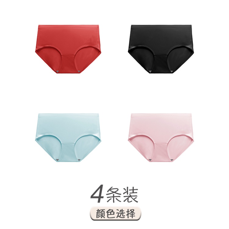 Red+Black+Blue+Light Pink