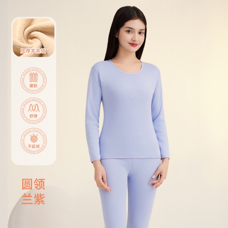 Round Neck Blue Purple