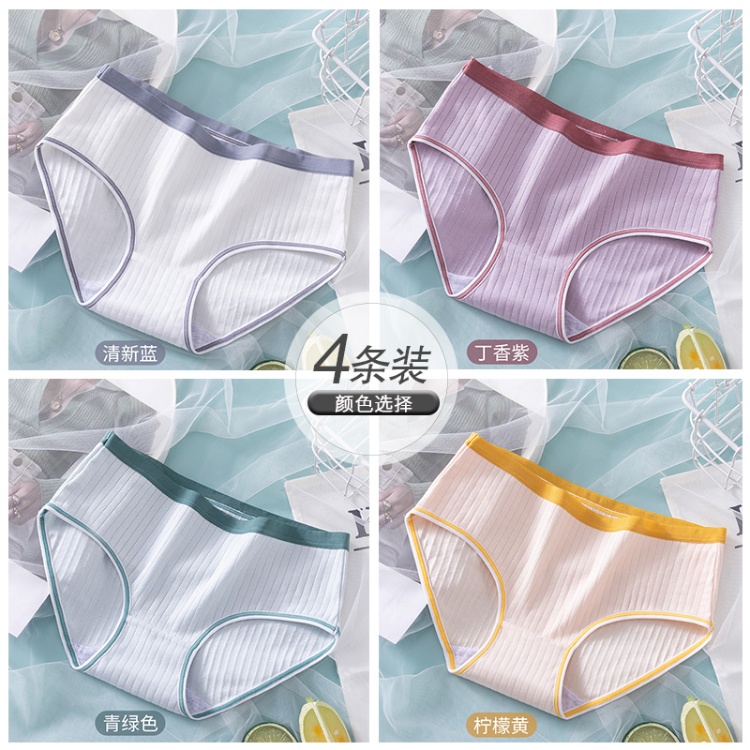 Fresh Blue+Lilac Purple+Green+Lemon Yellow
