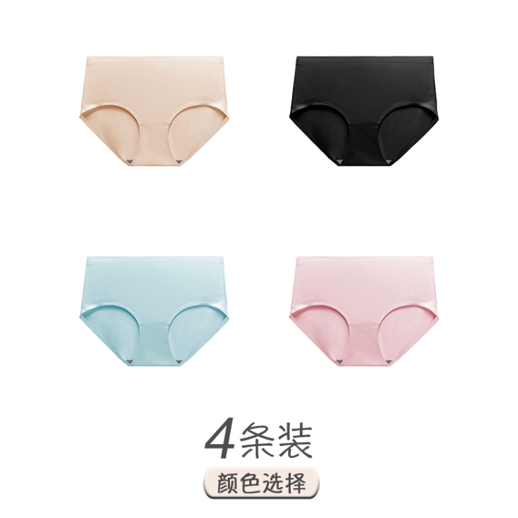 Skin Tone+Black+Blue+Light Pink