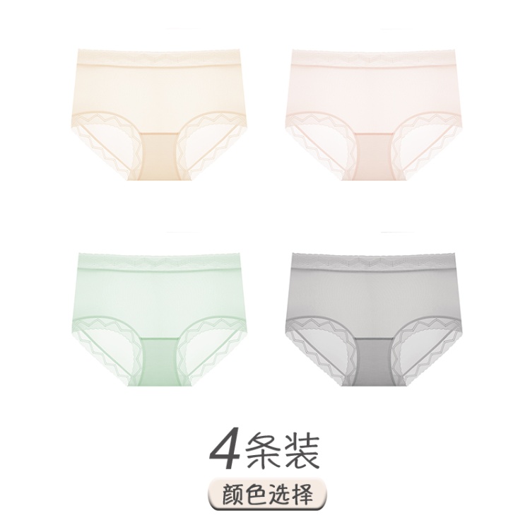 Tender Yellow+pink Skin+green+light Gray