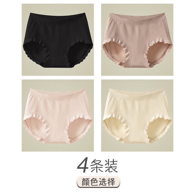 黑色+咖啡+浅粉+奶肤