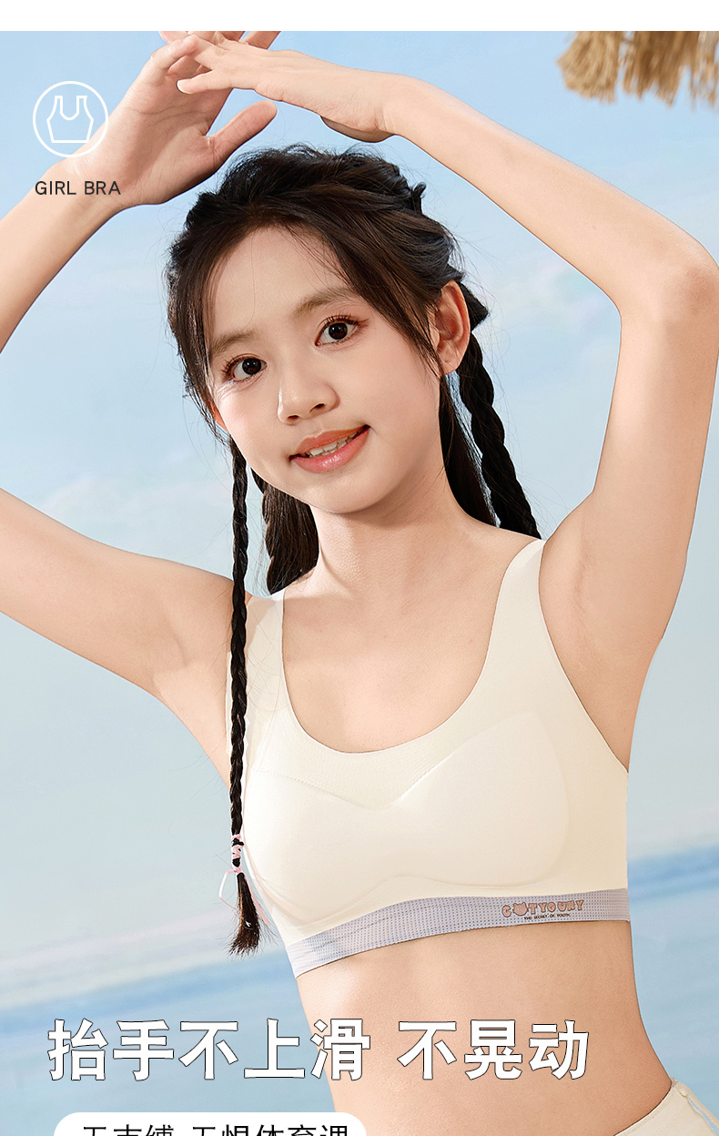 a0185376c74754c8dbe2c3a8de66849b.jpg