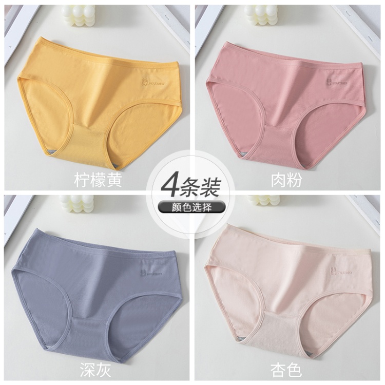 Lemon Yellow+meat Powder+dark Gray+apricot Color
