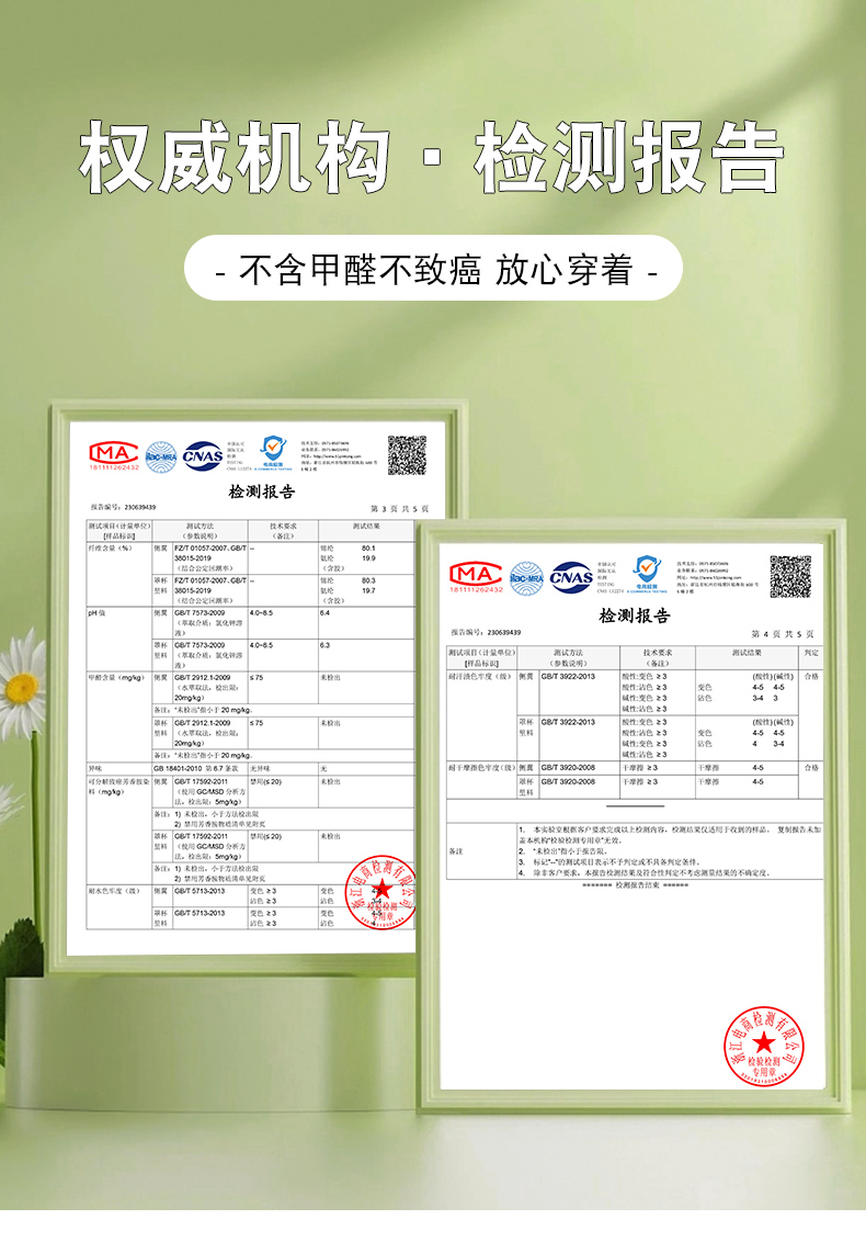 a4adf0a77c267343bd35814f8375ffd4.jpg