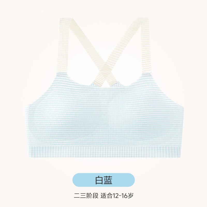 White-blue