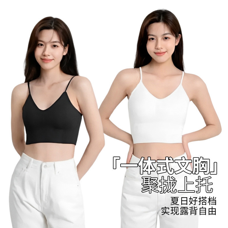 【 Style 2 】 Black+White