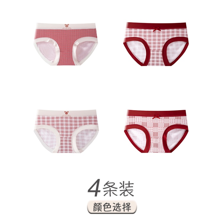 White Border Thousand Bird Grid+Red Border Small Grid+White Border Small Grid+Red Border Large Grid