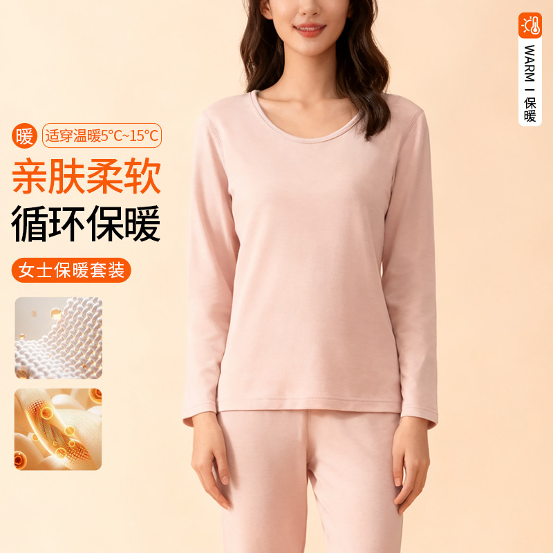 lotus root starch