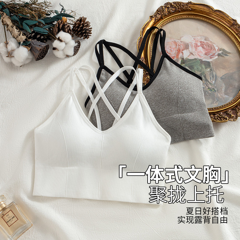 White+Grey