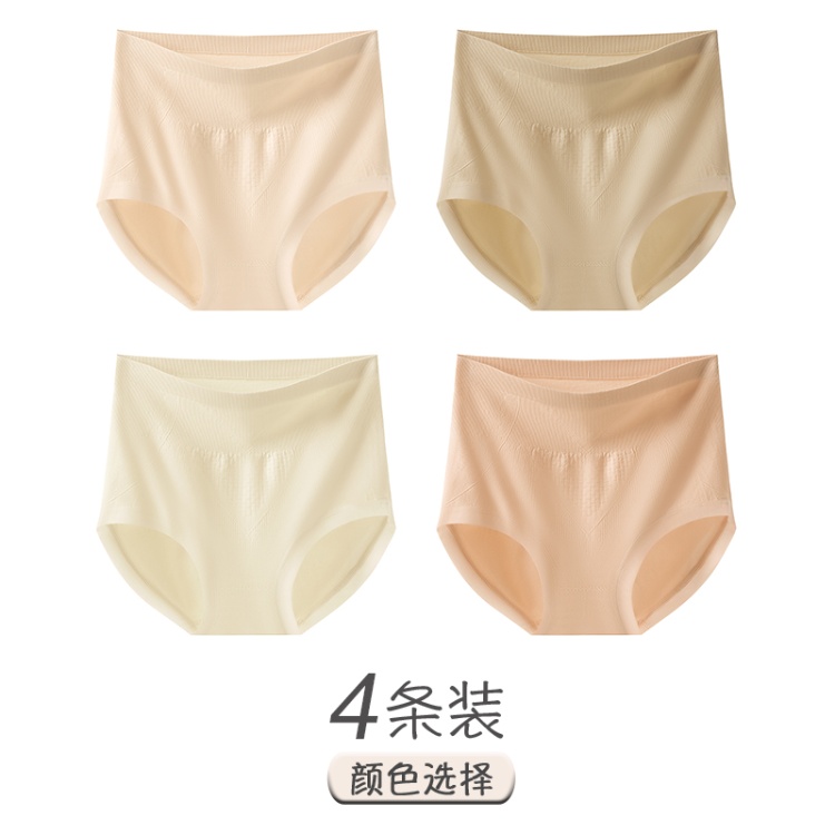 浅肤+浅灰+米黄+浅红