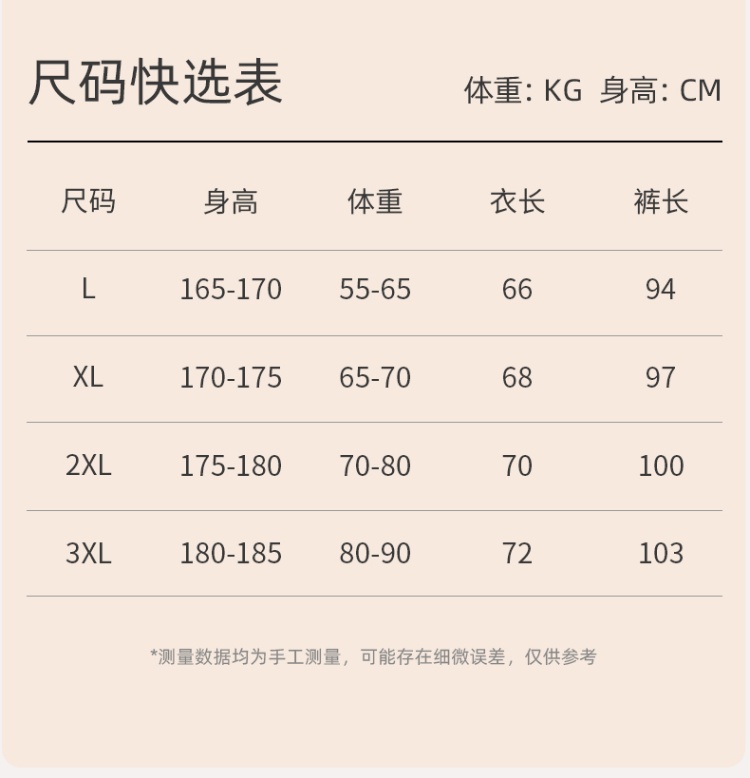a75e09cac6b8550b881b921465471258.jpg