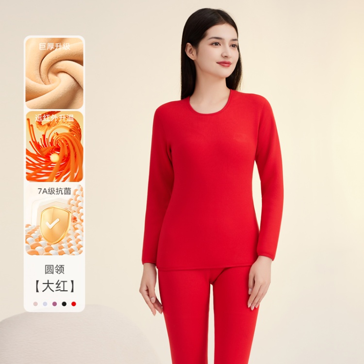 Round Neck Big Red