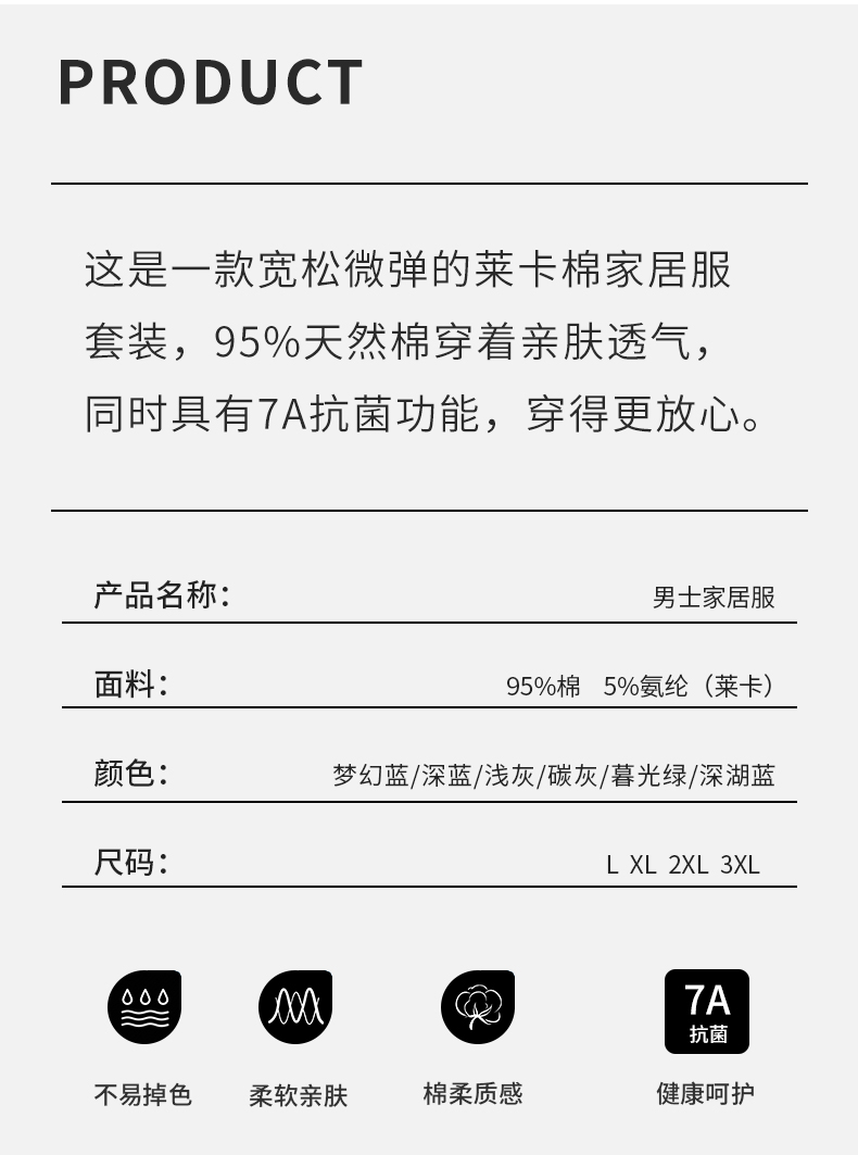 aa3505805f025c9dd33042f631bb05f4.jpg