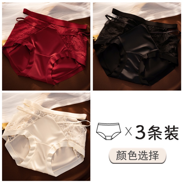 Wine Red+black+milky White
