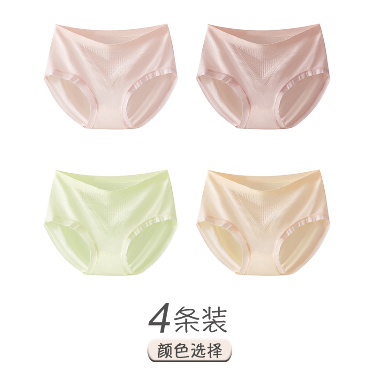 Light Pink+rose Pink+light Green+skin Tone